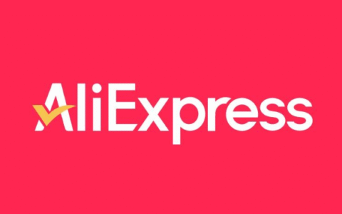Aliexpress June 2025 Aliexpress June 2025
